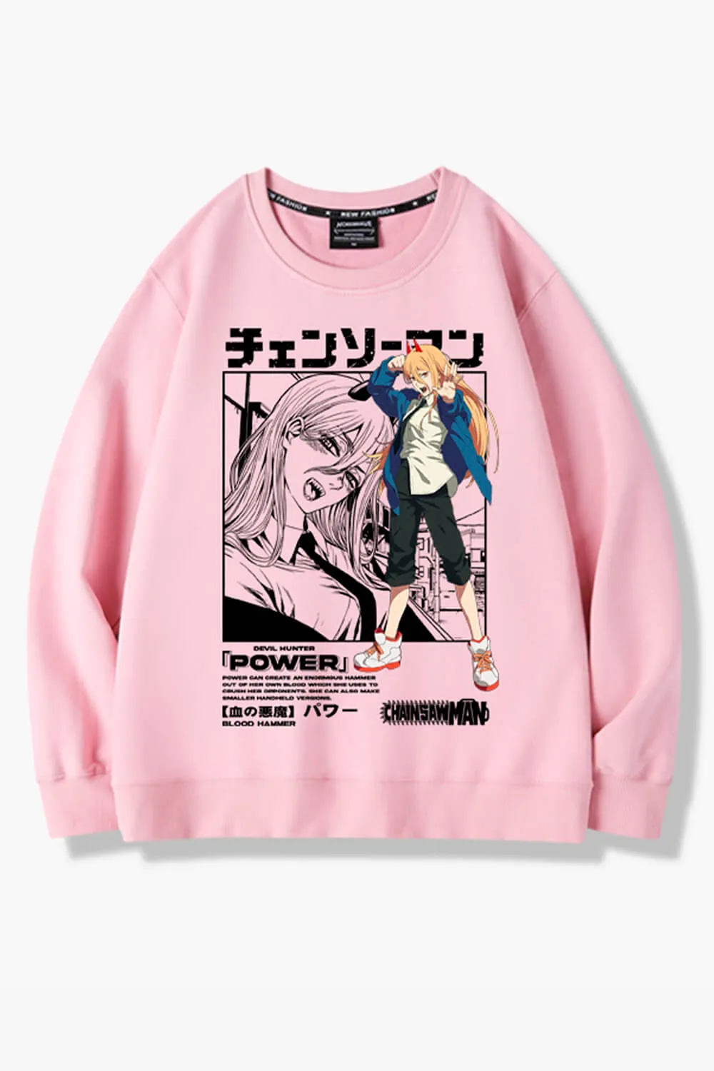 Anime Chainsaw Man Power Sweatshirt