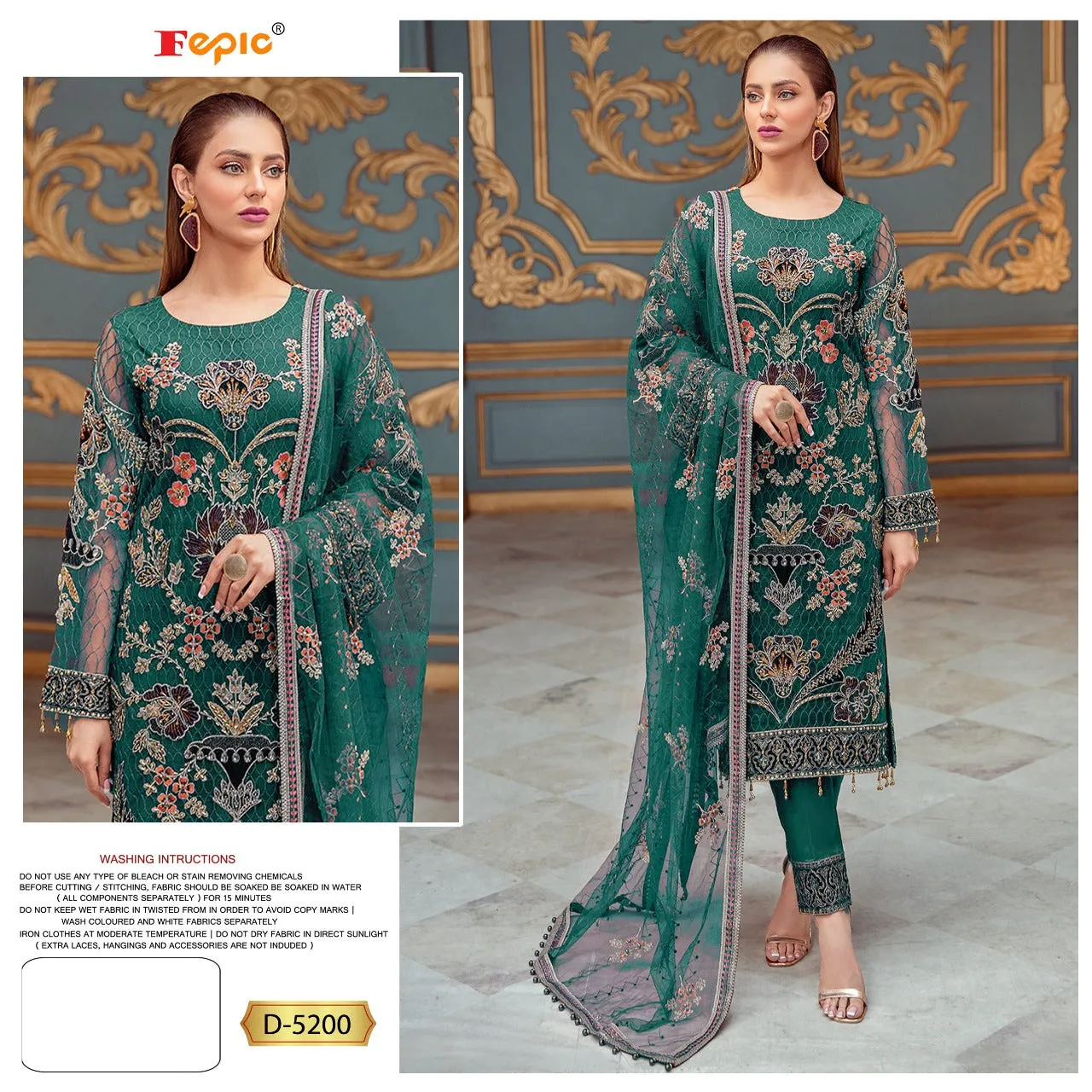 FEPIC ROSEMEEN D.NO-5200 DESIGNER SUIT