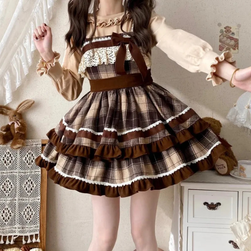 Plaid Lovers Kawaii Dress